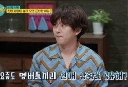 金希澈爆料队友视频,揭秘背后惊人真相！