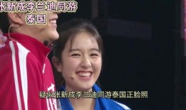 娱乐吃瓜酱最尴尬,笑不活了！