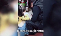 萌娃爆料父母吵架视频,温馨家庭瞬间变战场