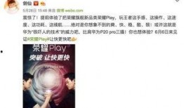 泄密爆料视频真实,泄密视频揭露惊人真相