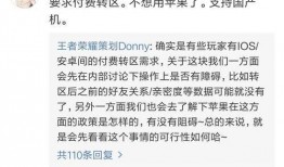 保安削弱爆料视频,揭露事件背后惊人真相