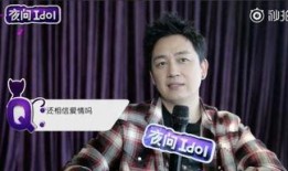 潘粤明新恋情爆料视频,甜蜜互动引网友热议