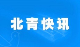 顺德热点爆料新闻,揭秘最新爆料新闻背后的真相