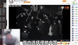 爆料主播视频大全集,视频大全集深度解析