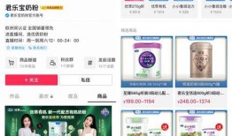 优乐粉丝爆料视频播放