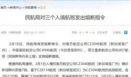 辉县新闻爆料热线是多少,开启城市脉搏，倾听民声心声