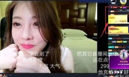冯提莫直播间刷手爆料视频,揭秘直播幕后真相