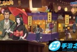 火影手游活动最新爆料,神秘忍者降临，激战一触即发！