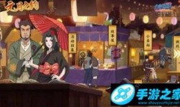 火影手游活动最新爆料,神秘忍者降临，激战一触即发！