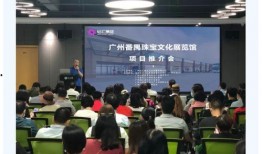 广州番禺的新闻爆料,最新爆料揭示惊人真相