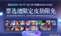 小王情人节爆料视频完整版,小王爆料视频完整版内容大起底