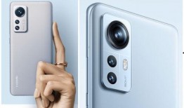 小米12pro最新爆料来袭,旗舰性能再升级，惊喜功能抢先看！