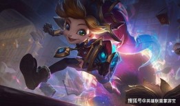 卡尔新皮肤官方爆料最新,神秘力量觉醒，炫酷造型惊艳登场！