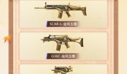 ss8皮肤最新爆料,神秘元素与炫酷设计，带你领略未来科技美学