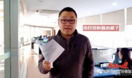 耒阳网红爆料事件视频,真相与争议交织的网络风暴