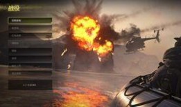 冲锋第四弹爆料视频,揭秘全新爆料视频中的精彩瞬间与亮点