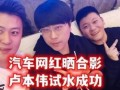 圈内大佬爆料,揭秘行业幕后真相