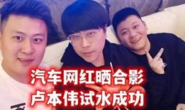 圈内大佬爆料,揭秘行业幕后真相