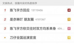 最新爆料解析视频,视频内容深度解析