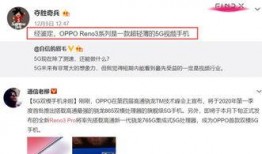 悲喜最新爆料视频大全,热点事件幕后真相全解析