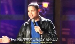 崔娃爆料中国人视频大全,中国人视频爆笑大全集锦