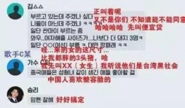 韩国娱乐圈爆料的公众号,揭秘幕后真相与惊人内幕