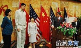 爆料姚明叶莉视频大全最新,独家视频大盘点