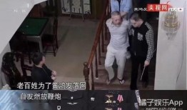 都市爆料电梯事件真相视频,真相视频曝光惊人内幕